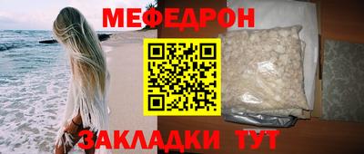 хмурый Краснодар
