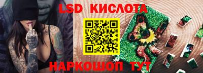 меф VHQ Волжск