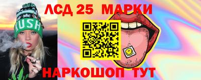 мяу мяу мука Волгодонск
