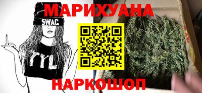 меф VHQ Волжск