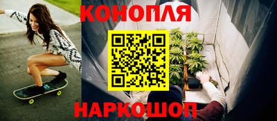 мяу мяу мука Волгодонск