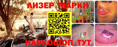 меф VHQ Волжск