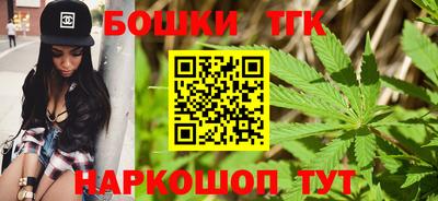 мяу мяу мука Волгодонск