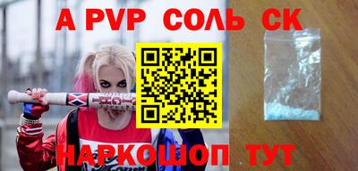 дистиллят марихуана Краснознаменск