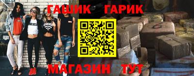 MESCALINE Волжский