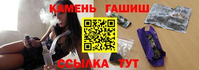 мяу мяу мука Волгодонск