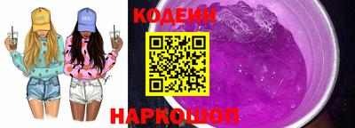 меф VHQ Волжск