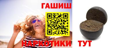 MESCALINE Волжский
